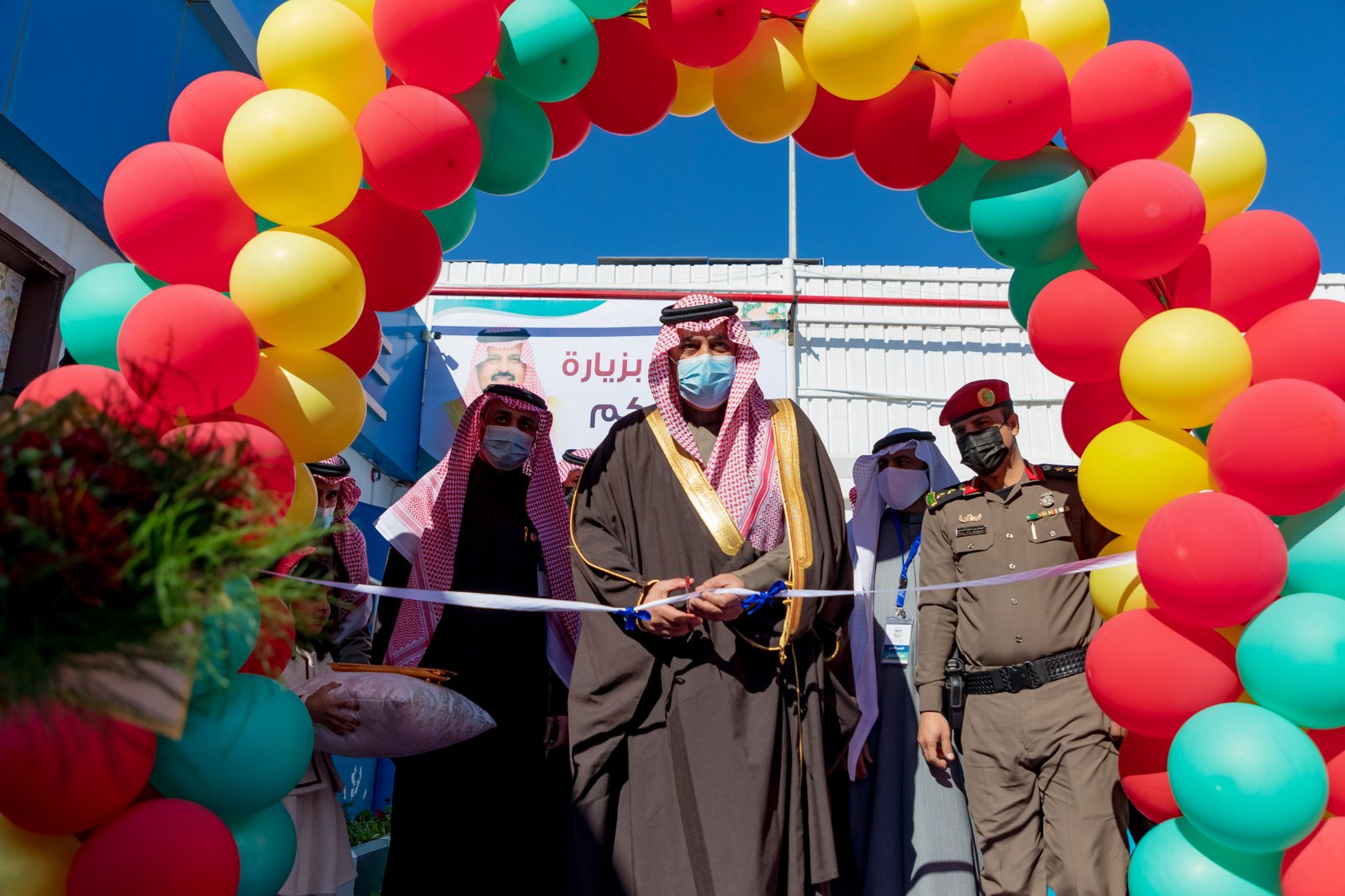 صورة المعرض